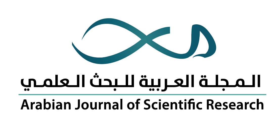 Arabian Journal of Scientific Research